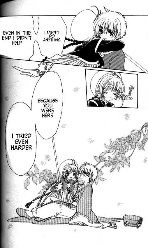 Cardcaptor Sakura Chapter 1.1 116